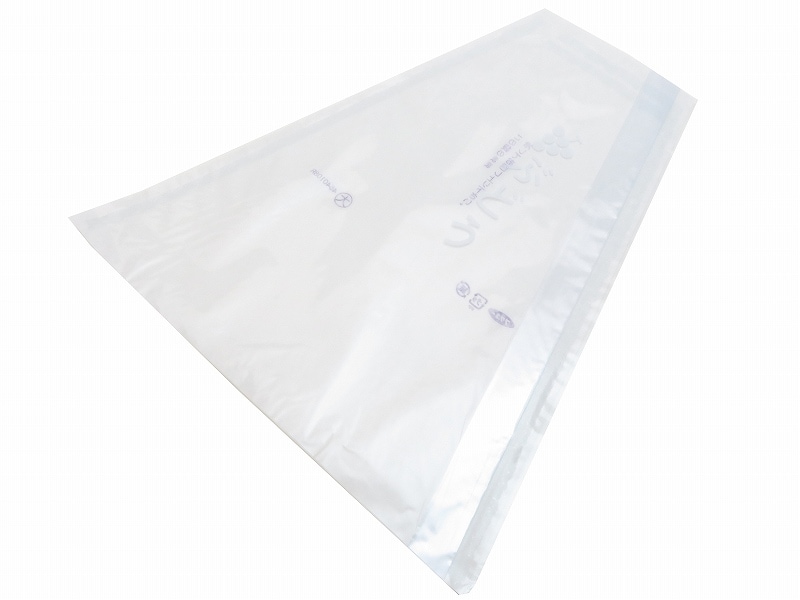 ぶどう 出荷用三角袋 大ブルー 100枚入 （紙、セロハン） 大房 黒