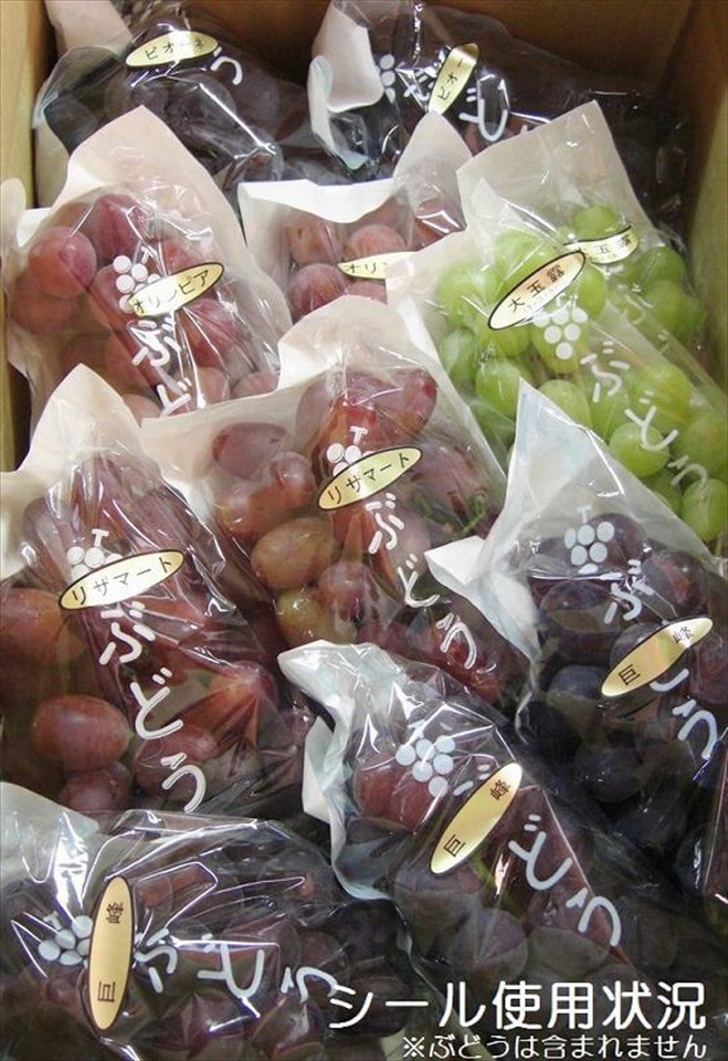 追加商品画像