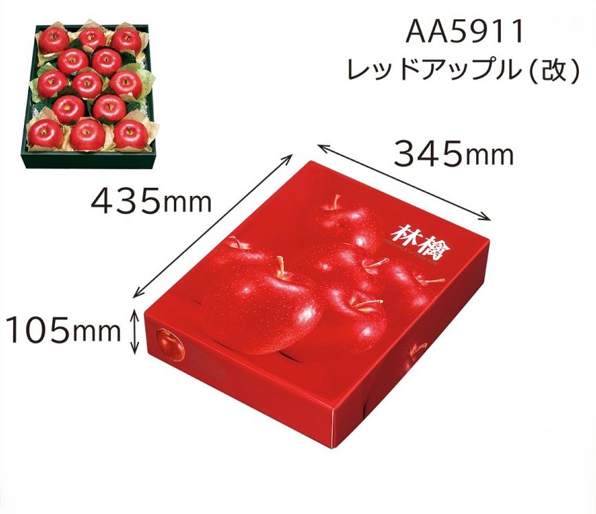 【りんご用化粧箱】レッドアップル　改　（10枚入）　内寸：435×345×Ｈ105mm