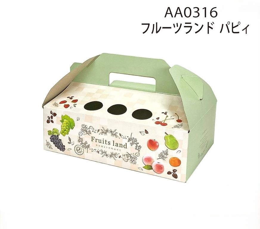 【手さげ箱】フルーツランド パピィ（100枚入）　内寸：170×235×Ｈ75mm