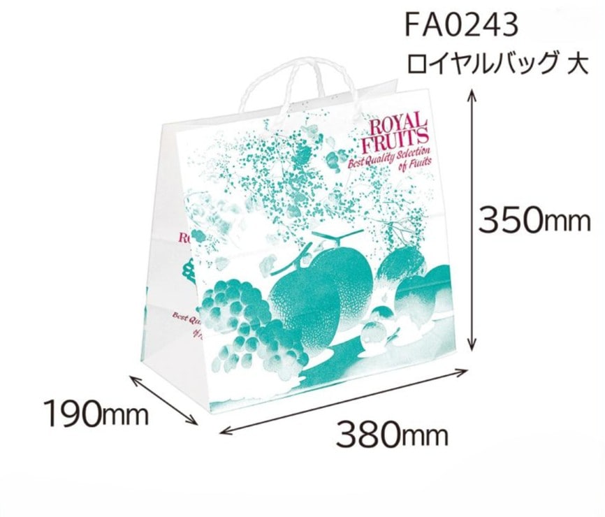 【手さげ紙袋】ロイヤルバック　大（100枚入）　サイズ：H350×W380ｍｍ×マチ190ｍｍ