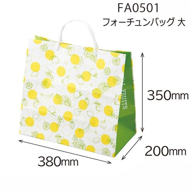 【手さげ紙袋】フォーチュンバッグ　大（100枚入）　サイズ：H350ｍｍ×W380ｍｍ×マチ200ｍｍ