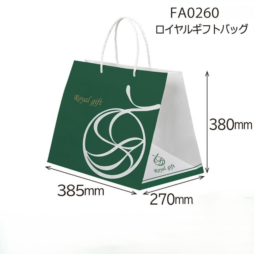 【手さげ紙袋】ロイヤルギフトバッグ（25枚入）　サイズ：H380ｍｍ×W385ｍｍ×マチ270ｍｍ