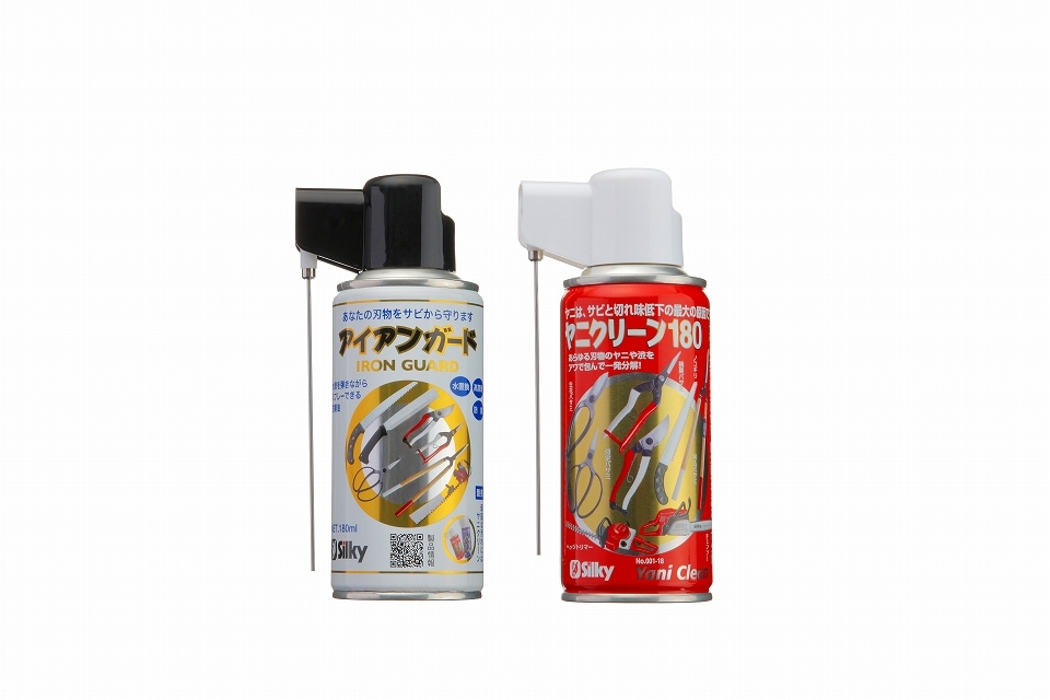 Silky／シルキー 園芸刃物お手入れセット 003-18(1コ入)　ノコギリ