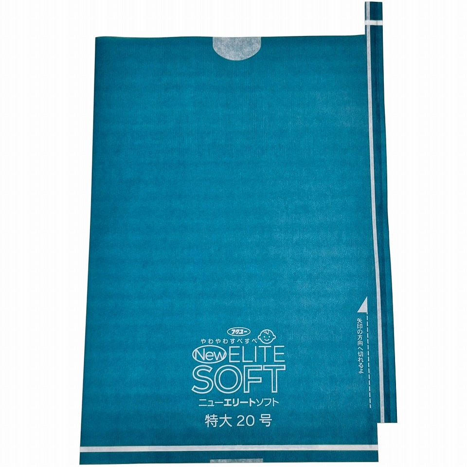 追加商品画像