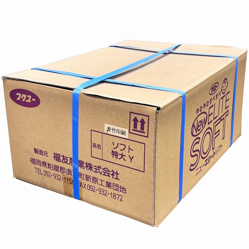 追加商品画像