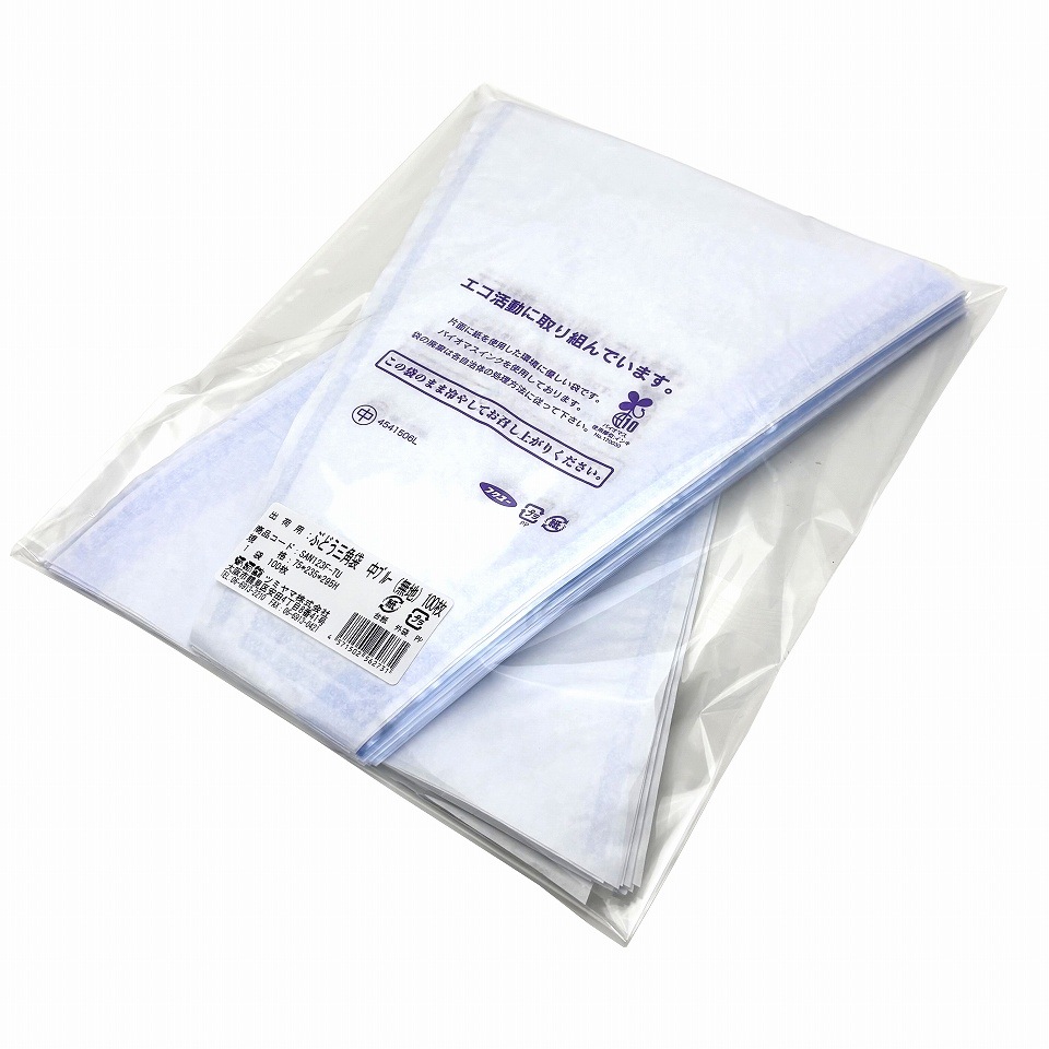 ぶどう 出荷用三角袋 中ブルー(セロハン部分の印刷無地) 100枚入 (紙、セロハン) 中房ぶどう用