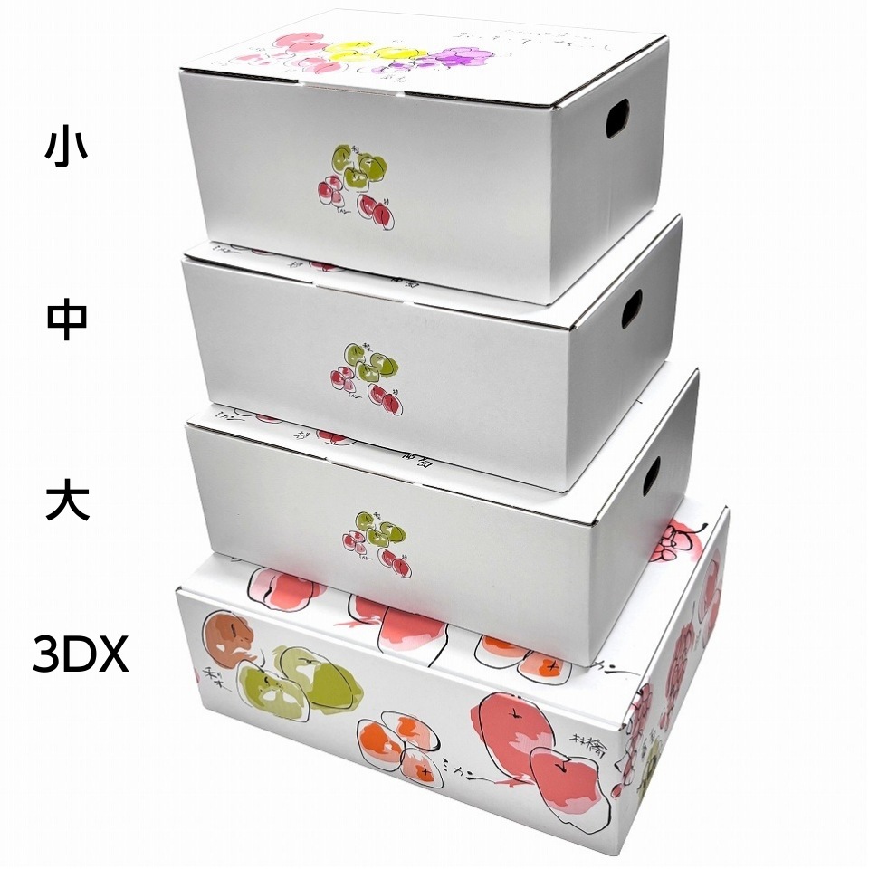 【おもてなし箱 一体型 大 50枚入】 果物箱 贈答ケース フルーツ詰め合わせ用 化粧箱(AA1320)