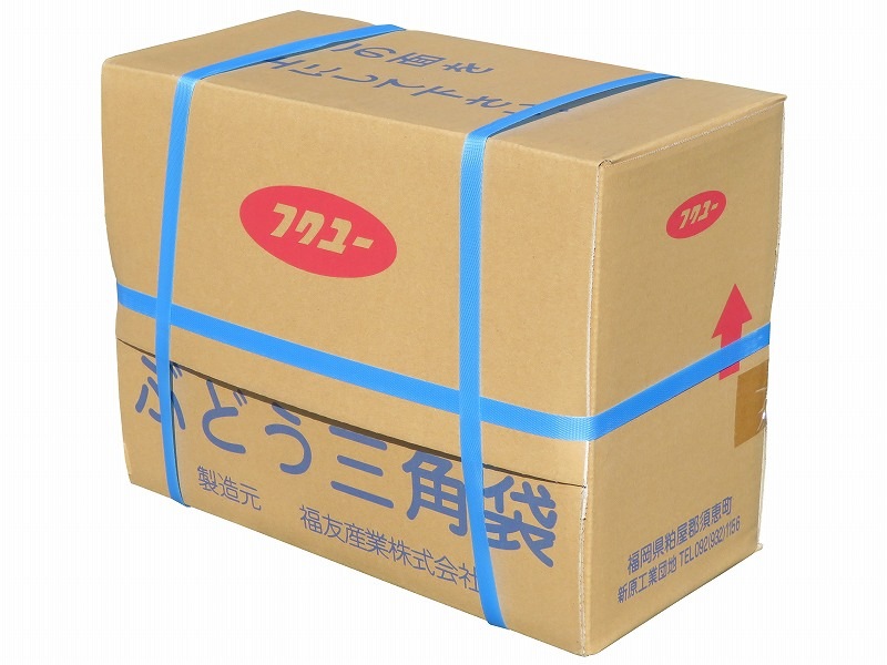 ぶどう三角袋 中ブルー 3000枚/箱