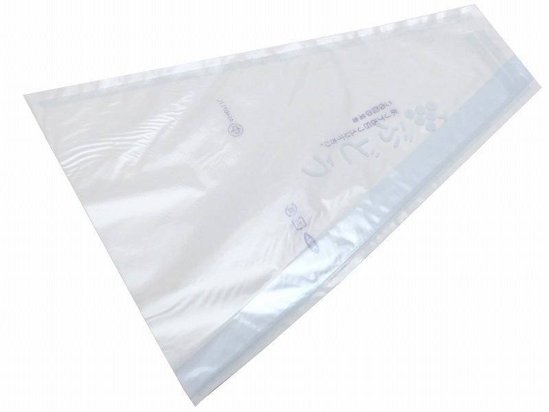 ぶどう三角袋 中ブルー 3000枚/箱