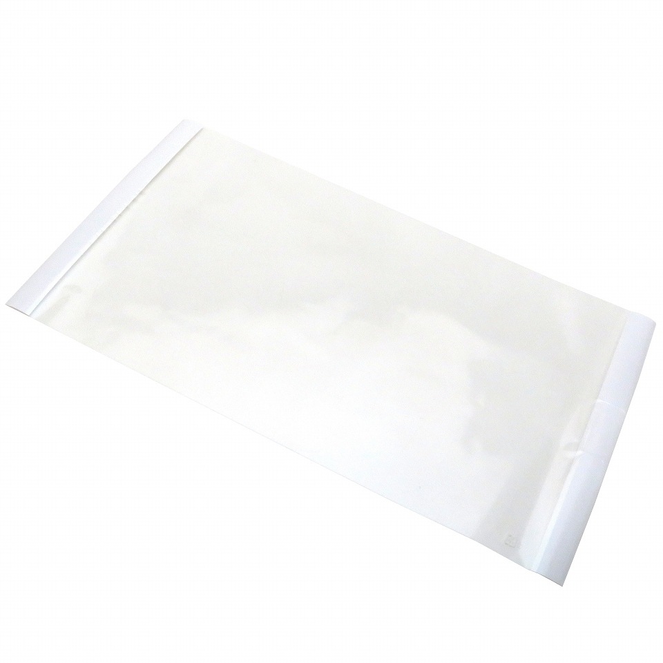 【お買い得ケース】テープ付 透明シート 25WHT-102(190×350mm)5000枚入/箱 ぶどう2房パック用フィルム(SIN407422-50)