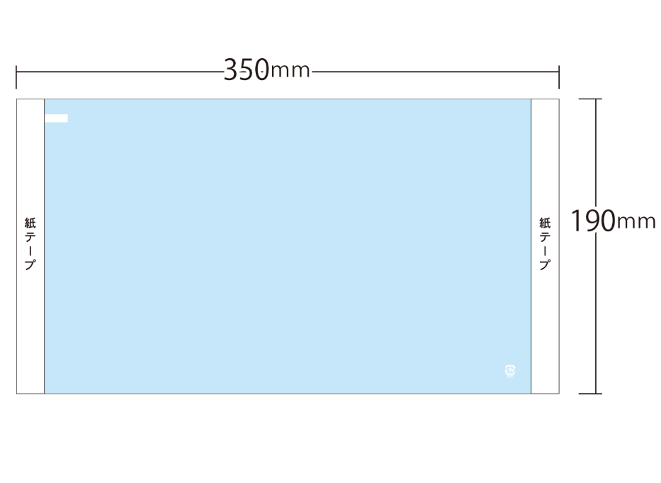 【お買い得ケース】テープ付 透明シート 25WHT-102(190×350mm)5000枚入/箱 ぶどう2房パック用フィルム(SIN407422-50)