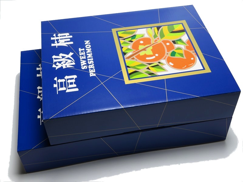 高級柿 中 (セット) 50セット | 箱資材,高級柿化粧箱 | 葡萄栽培用果樹