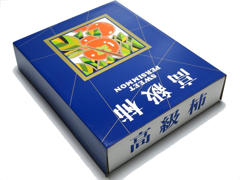 縁高　柿合 高級柿 中 (セット) 50セット | 箱資材,高級柿化粧箱 | 葡萄栽培用果樹