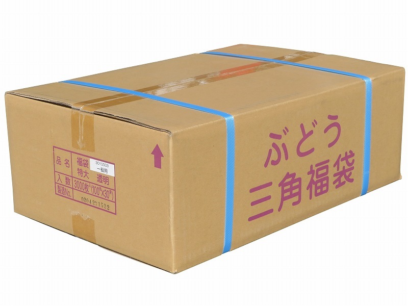 ぶどう三角福袋　特大透明　3000枚/箱