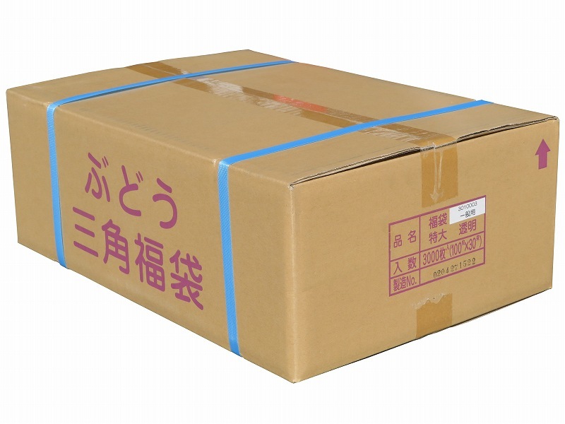 ぶどう三角福袋　特大透明　3000枚/箱