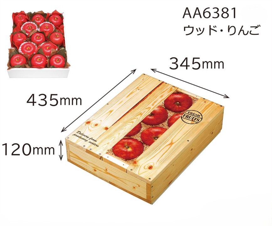 【りんご用化粧箱】ウッド・りんご　（30枚入）　内寸：435×345×Ｈ120mm
