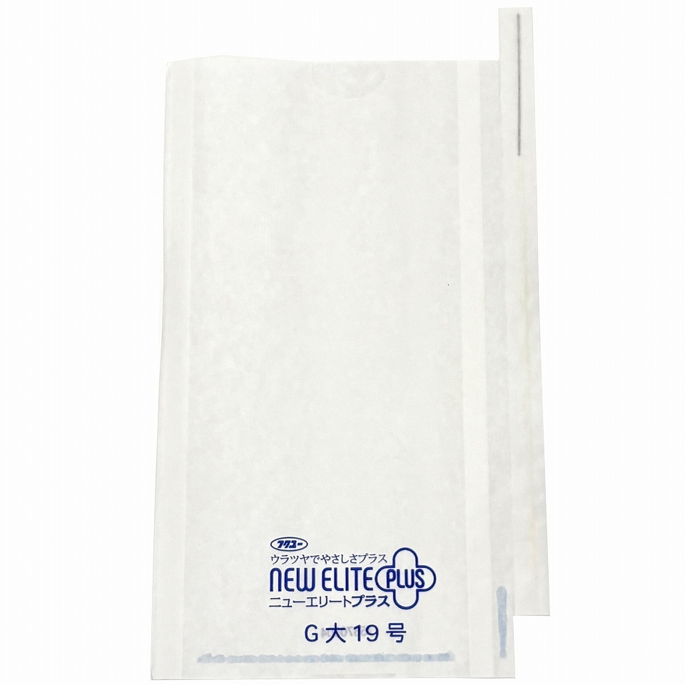 ニューエリートプラスＧ　大（Uカットシホ゛リG)　Y止付　205×295mm 3000枚/箱　マチ付 ウラツヤツヤ リニューアル！M！