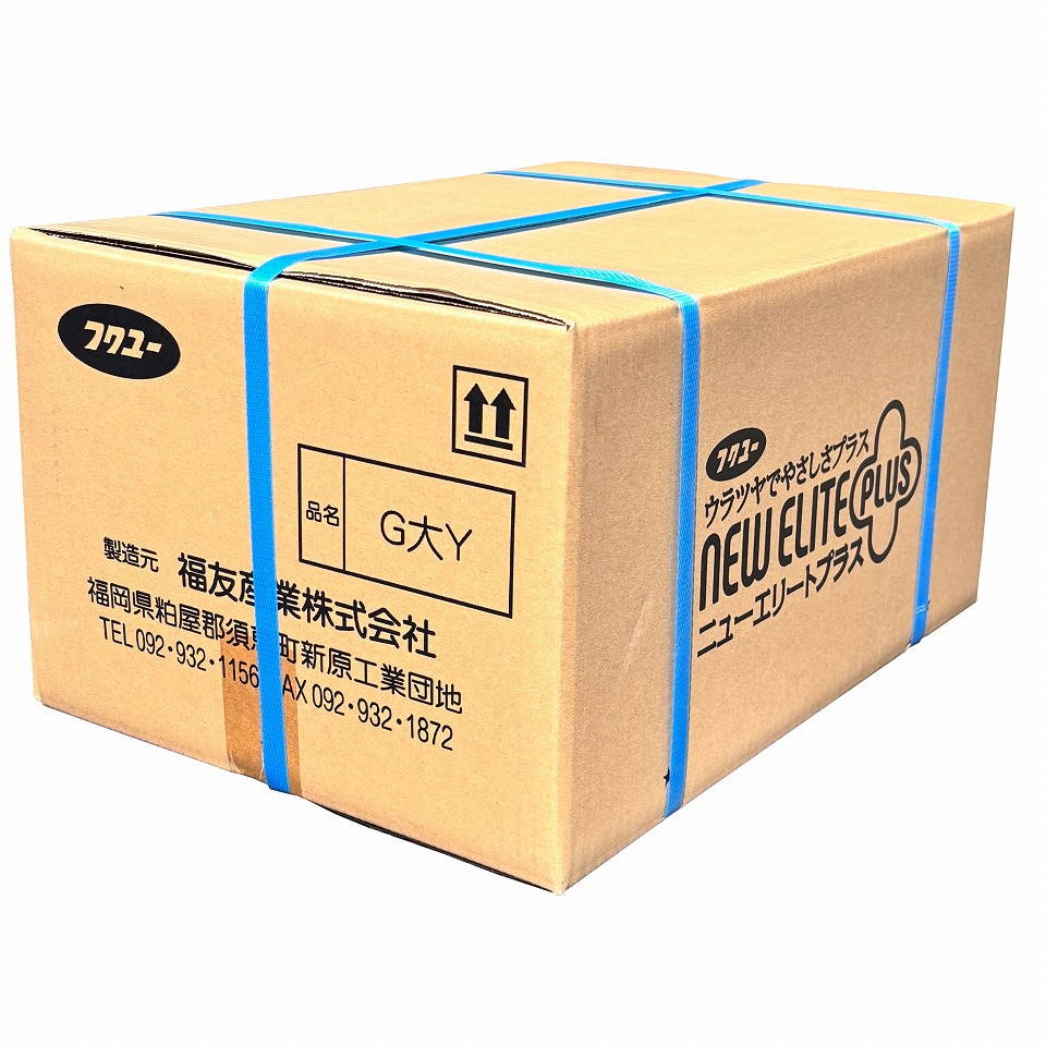 ニューエリートプラスＧ　大（Uカットシホ゛リG)　Y止付　205×295mm 3000枚/箱　マチ付 ウラツヤツヤ リニューアル！M！