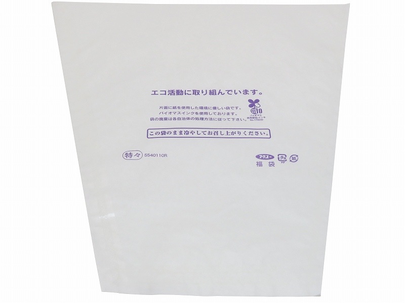 ぶどう三角福袋　特特大透明（無地エコ）　3000枚/箱　セロハン部分の印刷無地・紙部分印刷あり
