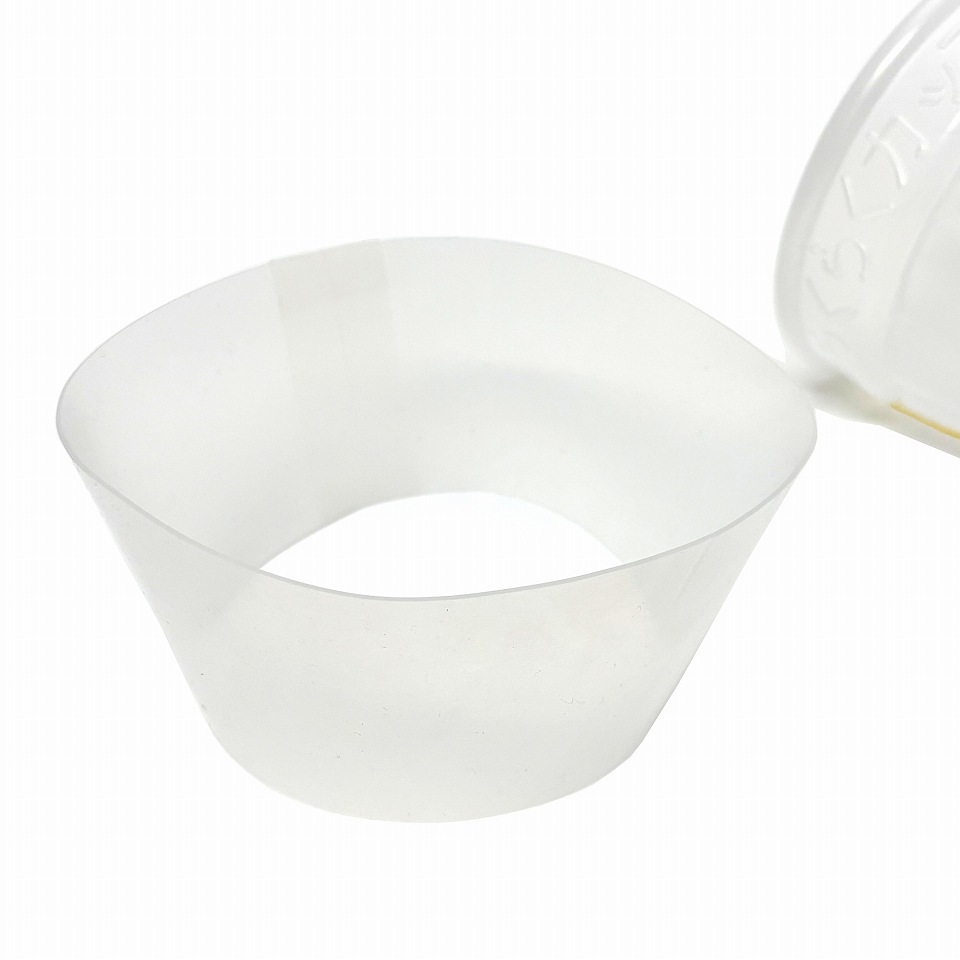 らくらくカップ２・３用部品　噴射しぶきガード（小）