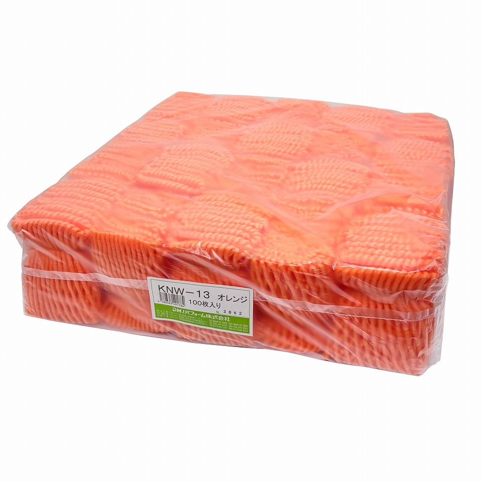 フルーツキャップ KNW-13　オレンジ（ｺﾞﾑなし） 100個/袋  果物緩衝材  W折タイプ 13cm   DMノバ