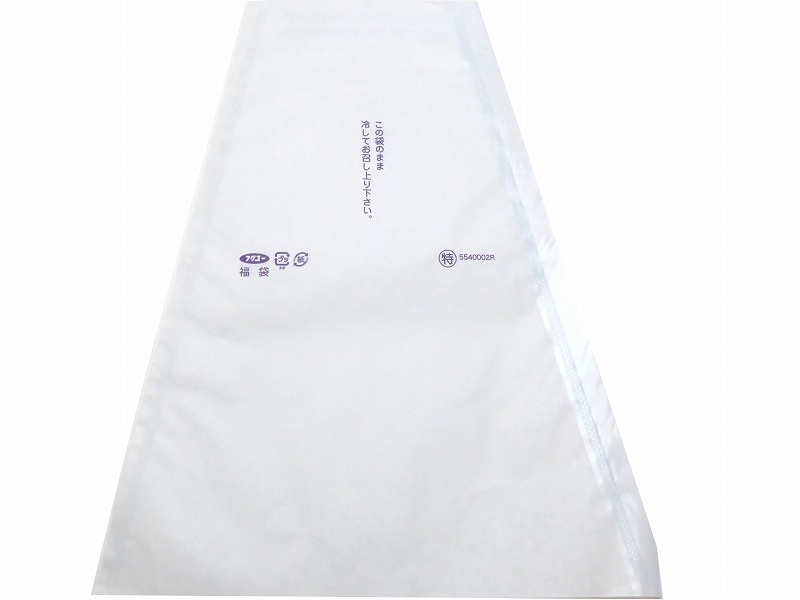 ぶどう 出荷用三角袋 特大ブルー 100枚入 (紙、セロハン) 大房 黒ぶどう用