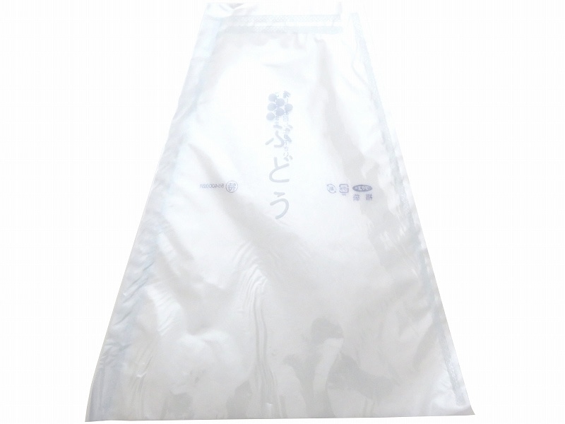 ぶどう 出荷用三角袋 特大ブルー 100枚入 (紙、セロハン) 大房 黒ぶどう用