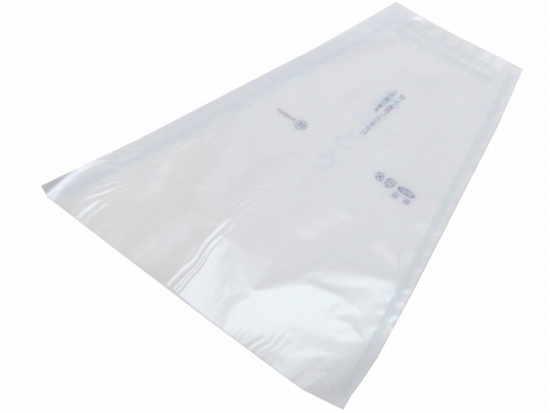 ぶどう 出荷用三角袋 特大ブルー 100枚入 (紙、セロハン) 大房 黒ぶどう用