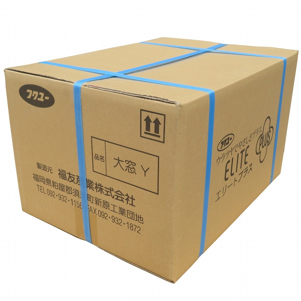 ぶどう袋 大窓 セロハン 透明 窓付 3000枚/箱 205×295mm (エリートプラス 大窓開 止付) 果実袋 葡萄袋 窓付袋 大袋 ウラツヤツヤで! やさしさプラス! リニューアル!