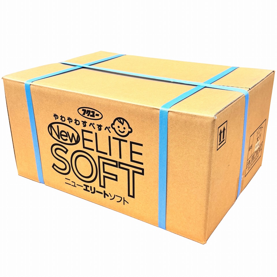 緑ぶどう専用 大袋 全面青 205×295mm（ニューエリートソフト 全面青）3000枚/箱　ソフトに！ やわらかに！ すべすべに！M！