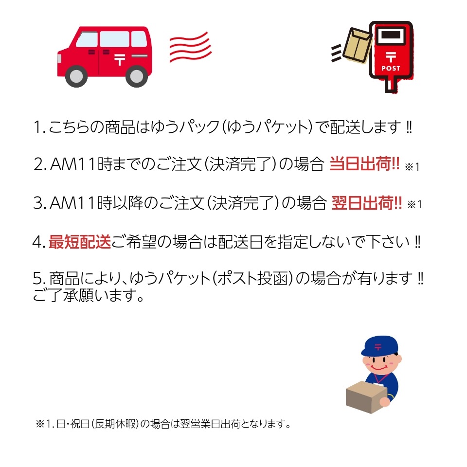 手さげ箱OT-1.5F フルーツ 旬のくだもの（5枚入）お試し用