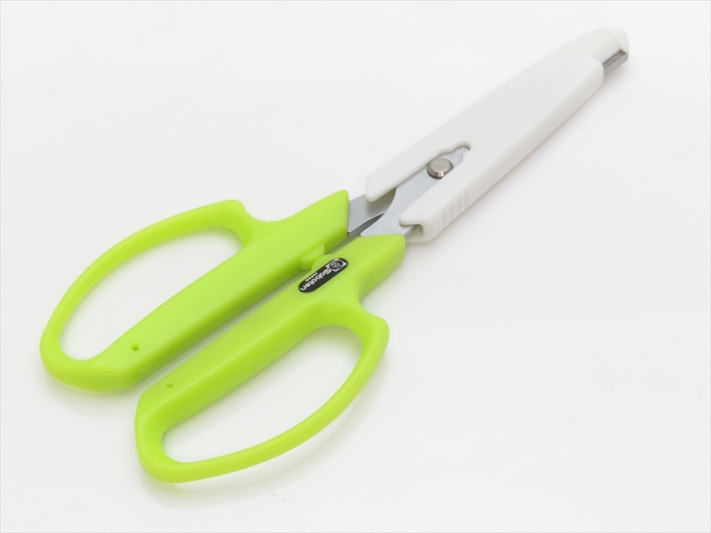 シャインカットプラス　No.1280SL　ライムグリーン