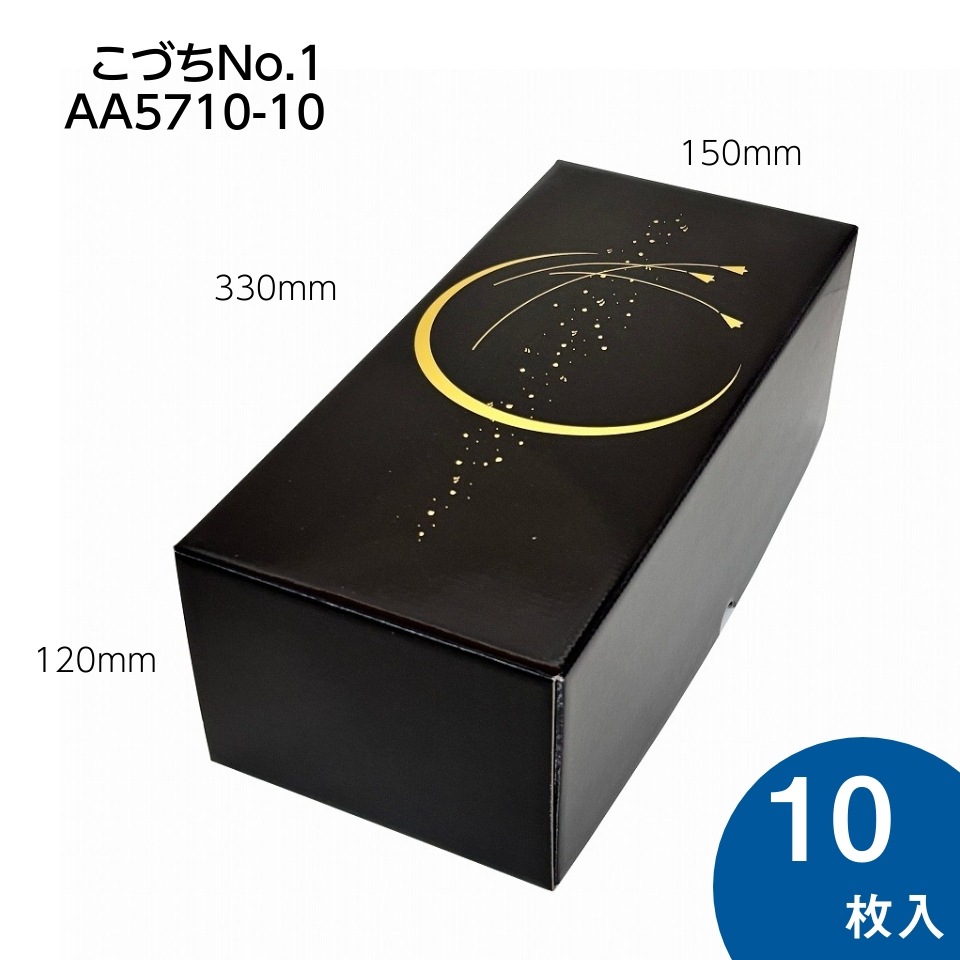 【 こづちNo.1　10枚入り】   フルーツギフト箱　マンゴー大玉3個　ぶどう2房用 （AA5710-10）