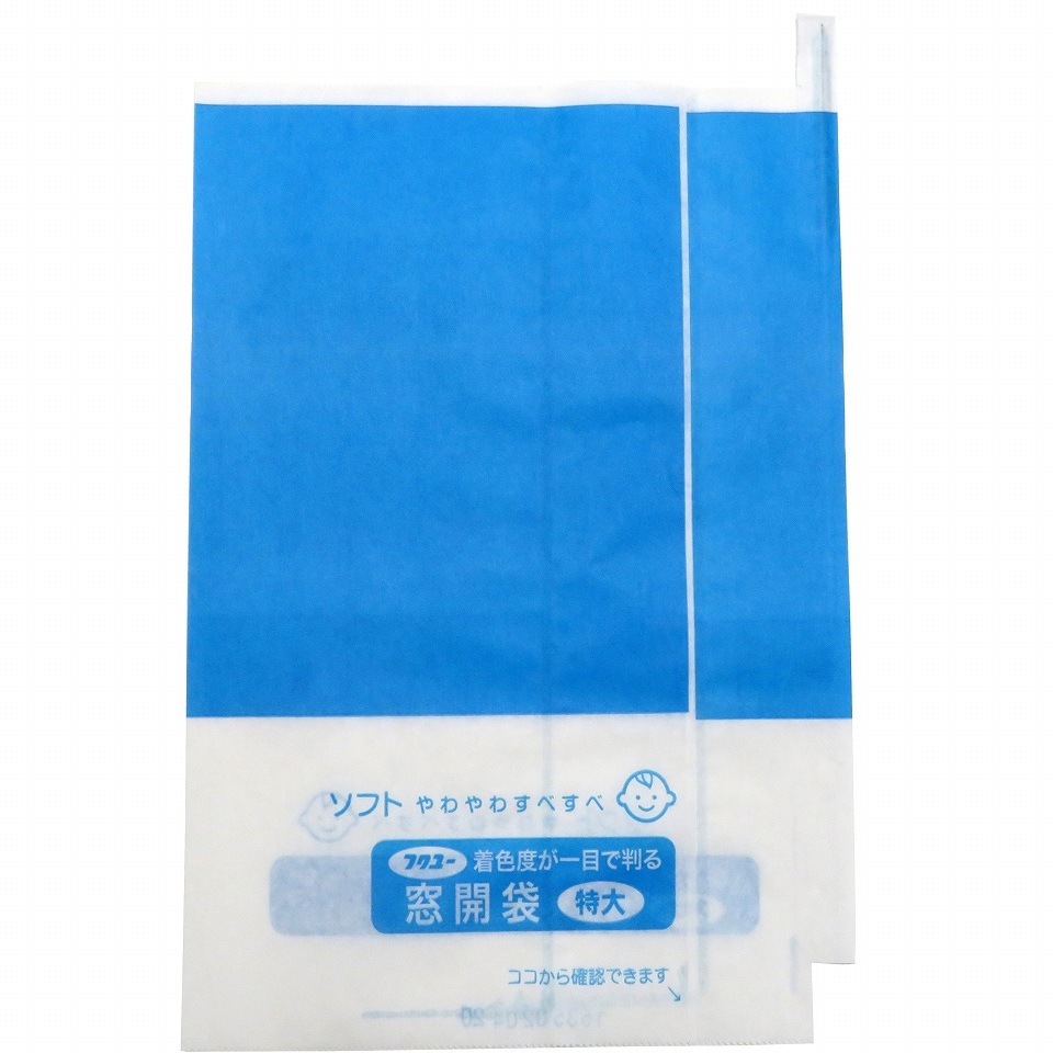 緑ぶどう専用袋 特大窓　セロハン 透明 窓付 2/3青 (エリートプラス 特大窓開 止付) 100枚入 ウラツヤツヤで！ やさしさプラス！ リニューアル！M！