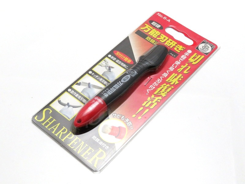 サボテン 万能刃研ぎ 6-A