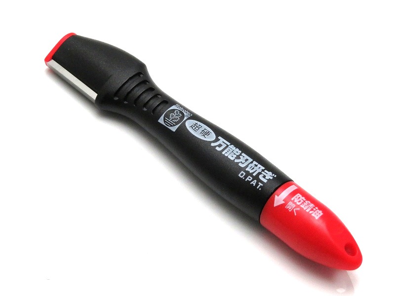 サボテン 万能刃研ぎ 6-A