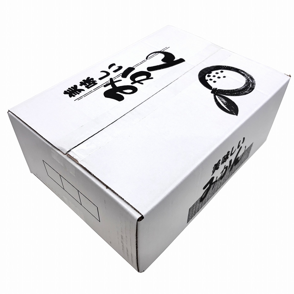 【みかん用送り箱】美味しいみかん 5㎏(50枚入) 内寸:260×365×H135mm