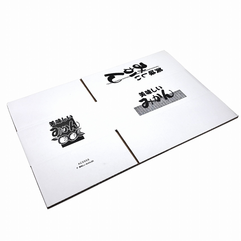 【みかん用送り箱】美味しいみかん 5㎏(50枚入) 内寸:260×365×H135mm