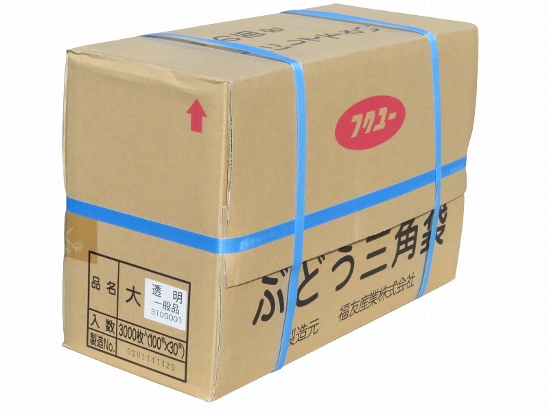 ぶどう三角袋　大透明　3000枚/箱