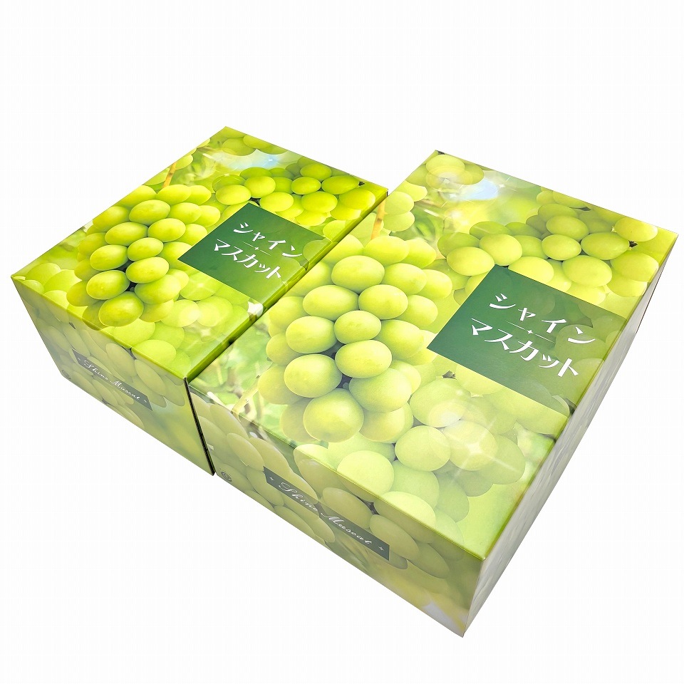 【シャインマスカット C式 2kg 40枚入り】 シャインマスカットギフト用化粧箱「大切な人に贈る、最上級のシャインマスカット体験。」 (AA6761)