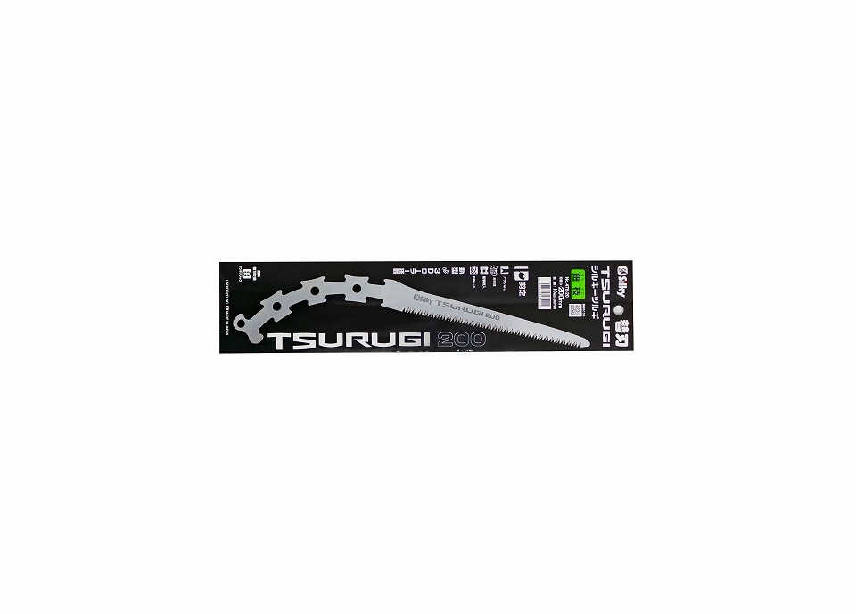 Silky／シルキー ツルギ細枝 替刃 475-20(1枚)