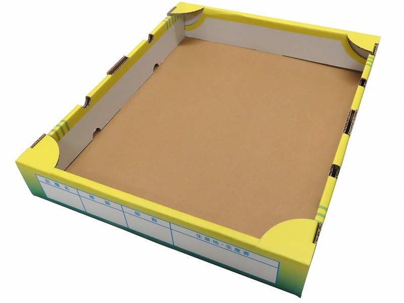 キウイ3.6K マキフタセット(デジタル印刷) 40セット リニューアルバージョン新発売!!