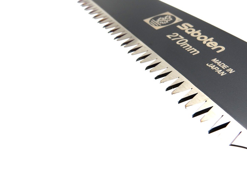 サボテン フッ素樹脂加工 替刃式剪定鋸 270mm No.2371
