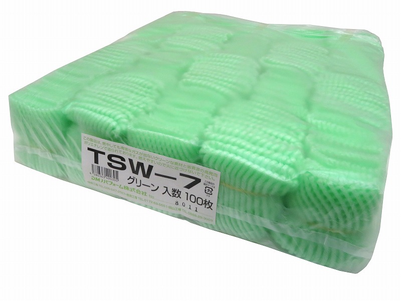 フルーツキャップ　TSW-7　Bio20　ポリグリーン　100個/袋　DMノバフォーム