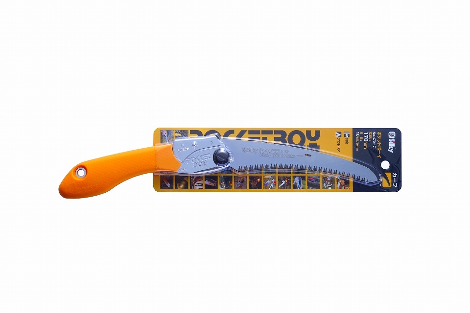Silky／シルキー ポケットボーイ カーブ 170 本体 470-17(1個)　ノコギリ