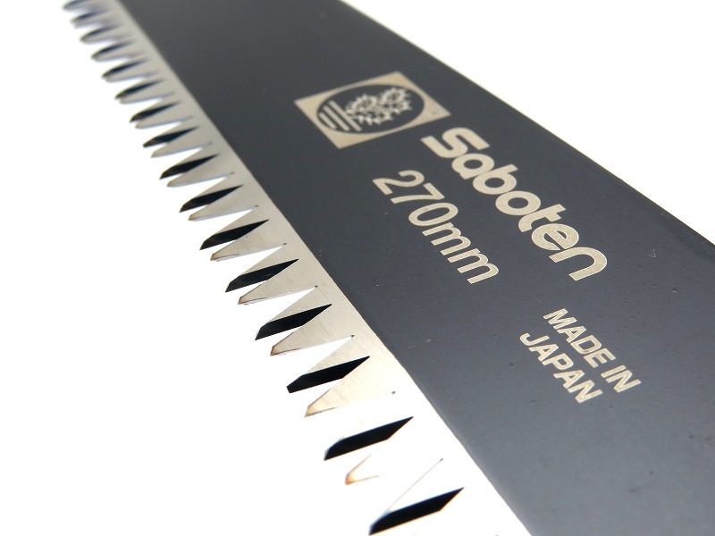 サボテン フッ素剪定鋸替刃 270 RB-2371