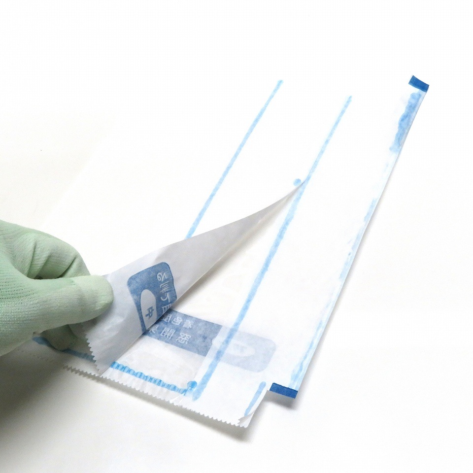 ぶどう袋 中窓 セロハン 透明 窓付 3000枚/箱 190×270mm (エリートプラス 中窓開 止付)果実袋 葡萄袋 窓付袋 中袋 ウラツヤツヤで! やさしさプラス! リニューアル!M!