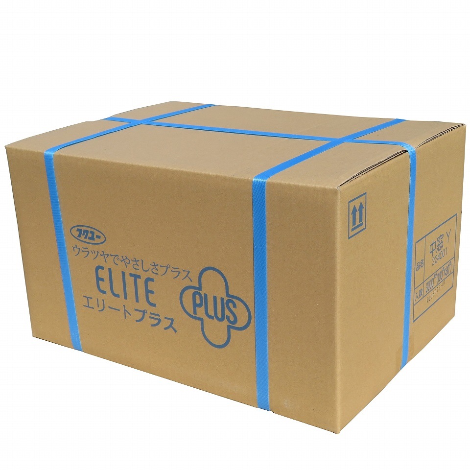 ぶどう袋 中窓 セロハン 透明 窓付 3000枚/箱 190×270mm (エリートプラス 中窓開 止付)果実袋 葡萄袋 窓付袋 中袋 ウラツヤツヤで! やさしさプラス! リニューアル!M!