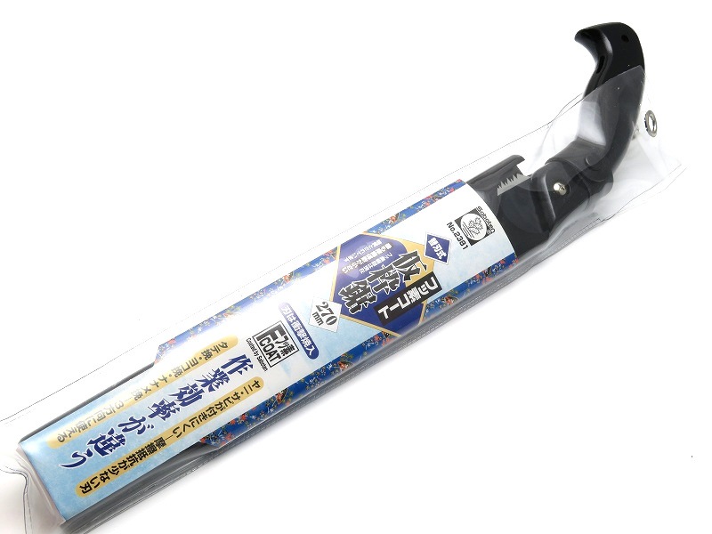 サボテン フッ素仮枠鋸 270mm No.2381